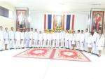 5 ธันวาคม 2562